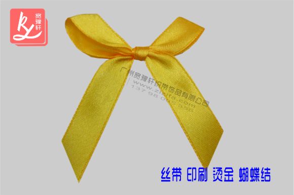 如何用絲帶做花