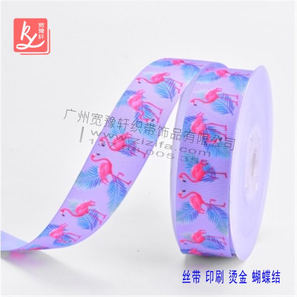 紫色印刷織帶