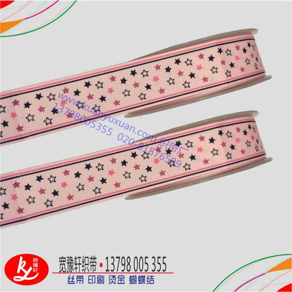 織帶印刷