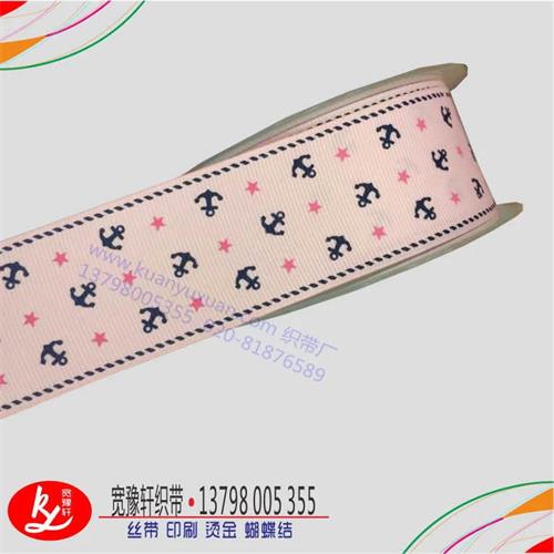 羅紋織帶印花