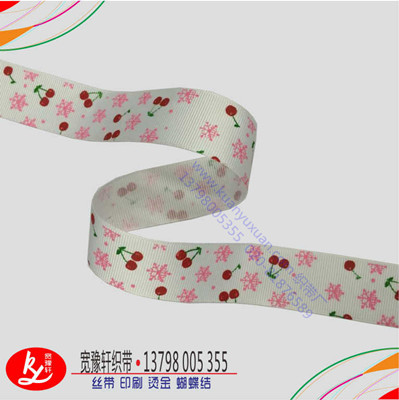 羅紋織帶絲印logo的價(jià)格