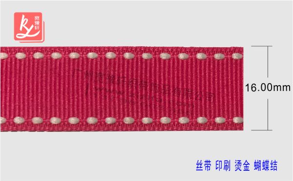 羅紋帶跳白線白點(diǎn)（羅紋絲帶）