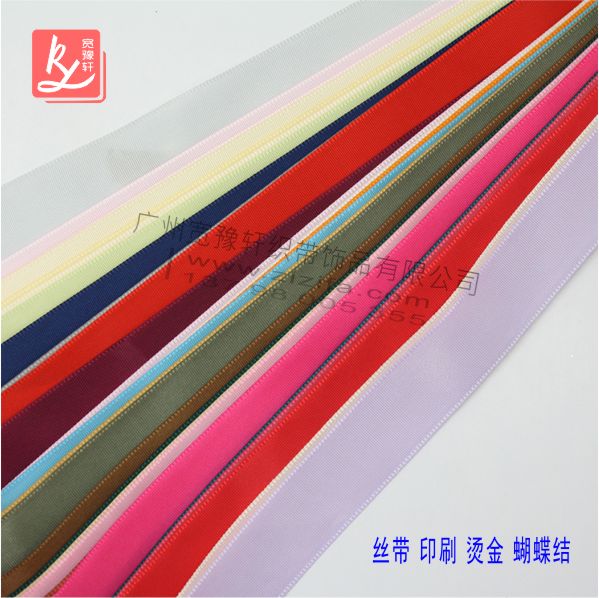 平紋織帶一米多少錢