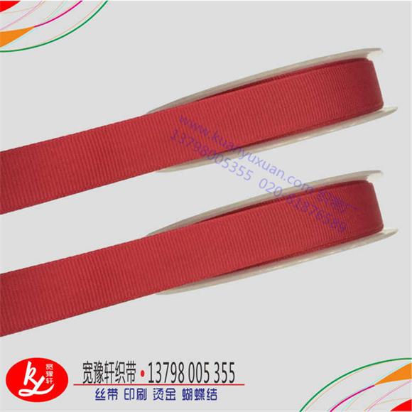 深玫紅羅紋織帶批發(fā)
