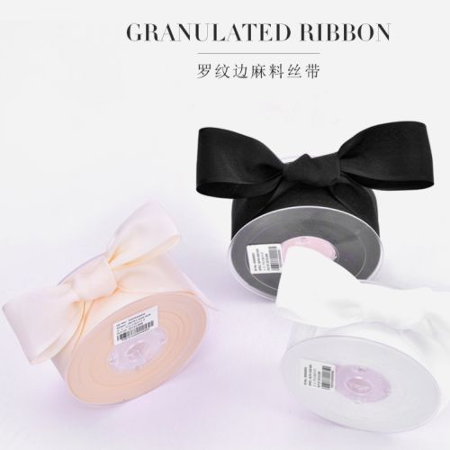 羅紋絲帶