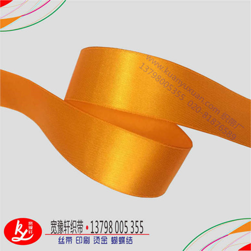 蝴蝶結(jié)絲帶是蝴蝶結(jié)彩帶嗎