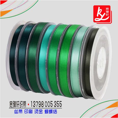 色丁絲帶是什么材質(zhì)？（滌綸絲帶）